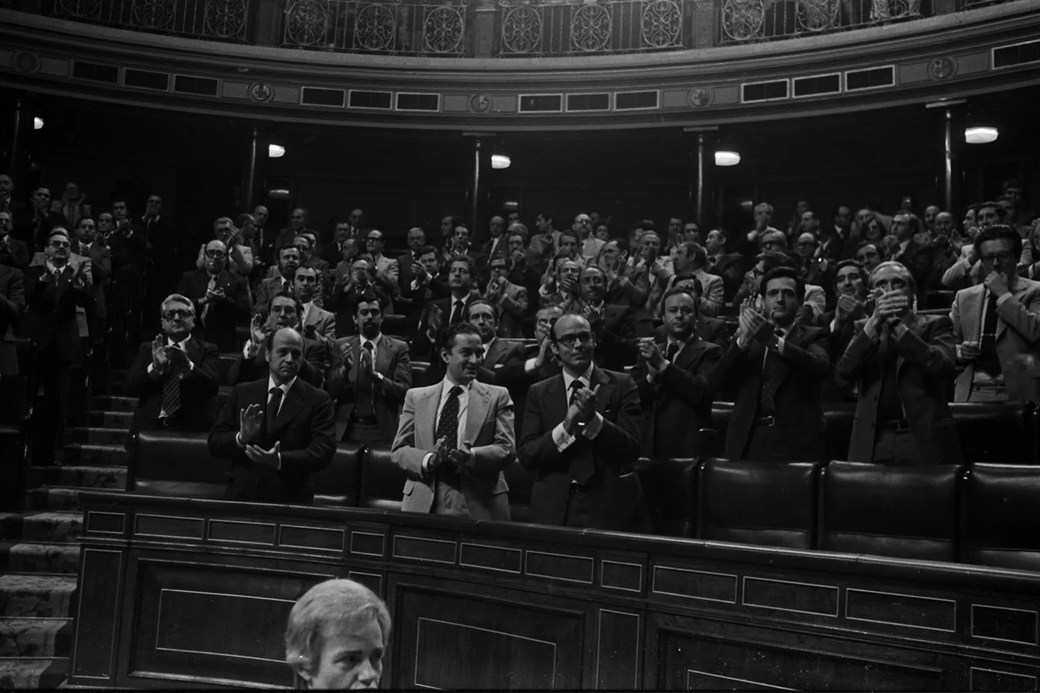 EuropaPress_7520170_MADRID_ESPAA_21_JULIO_1978_El_Congreso_de_los